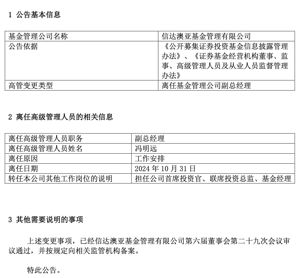 中国新闻网 第4页