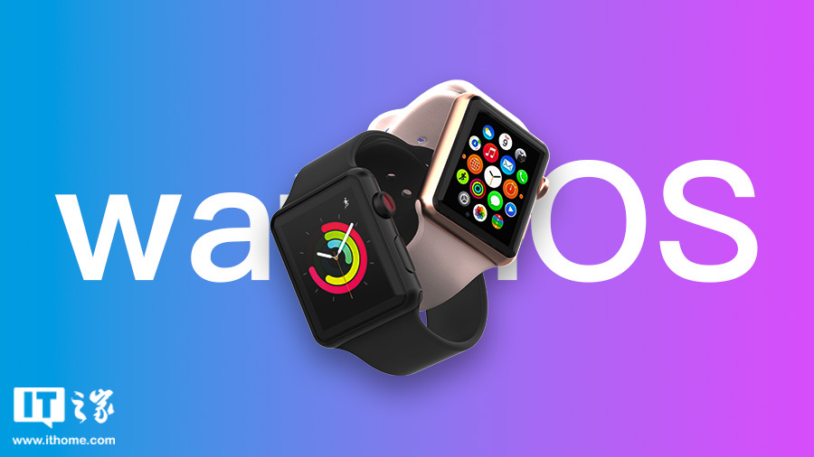 苹果 watchOS 11.2 开发者预览版 Beta 2 发布