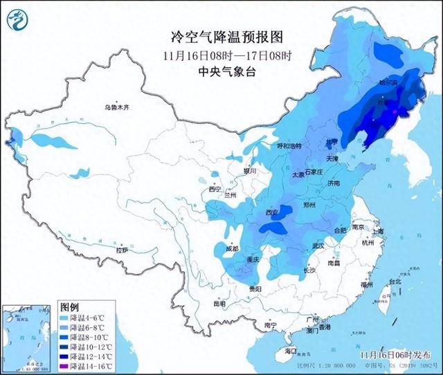 川观新闻 第3页