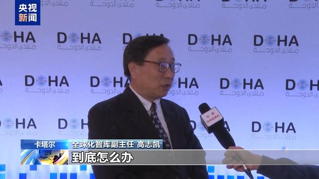 专家：叙利亚局势突变给中东地区带来更多不稳定性