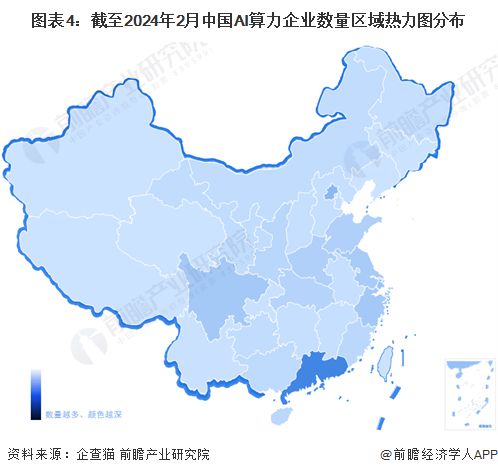 关于2024新澳免费资料三头67期,AI大数据更新版-1.2226的信息