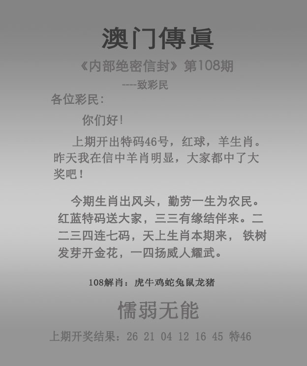 中国科技网 第7页