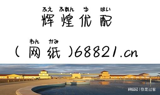 包含王中王免费资料大全料大全一精准,AI大数据更新版-1.2226的词条